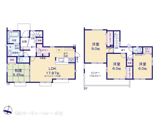 八王子市北野台3丁目(1079ー85) 1号棟