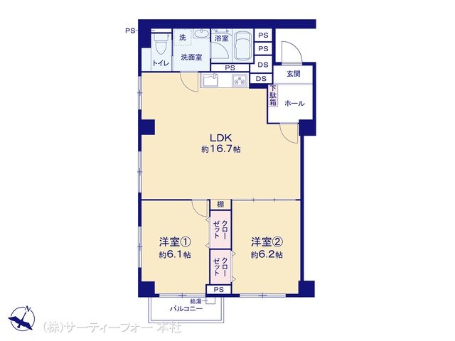 西八王子ハイツD棟 604