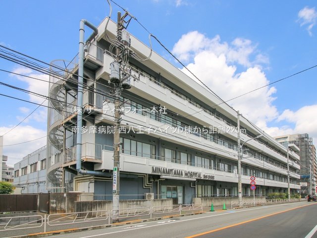 南多摩病院 撮影日(2022-09-05) 220m