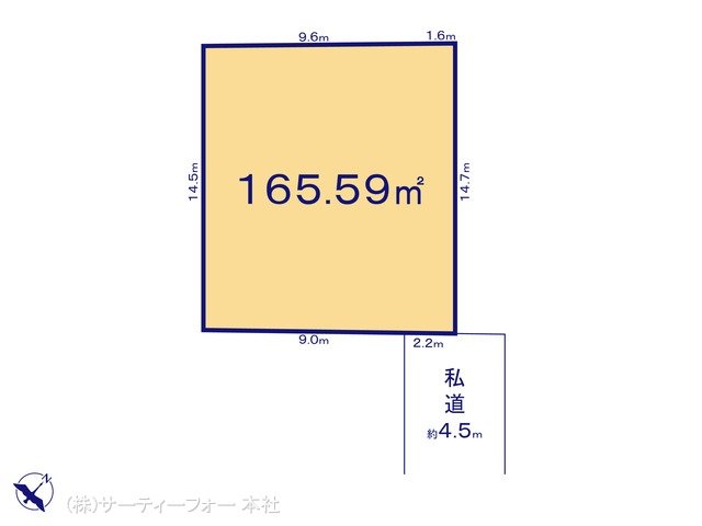 図面と異なる場合は現況を優先