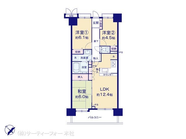 ローヤルシティ小田急相模原 1502