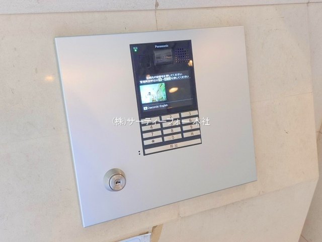 撮影日(2025-05-21 00:00:00)