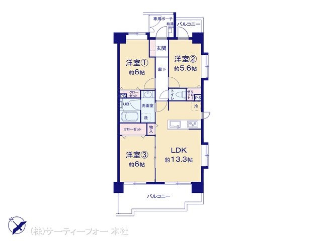 ライオンズシティ小田急相模原 204