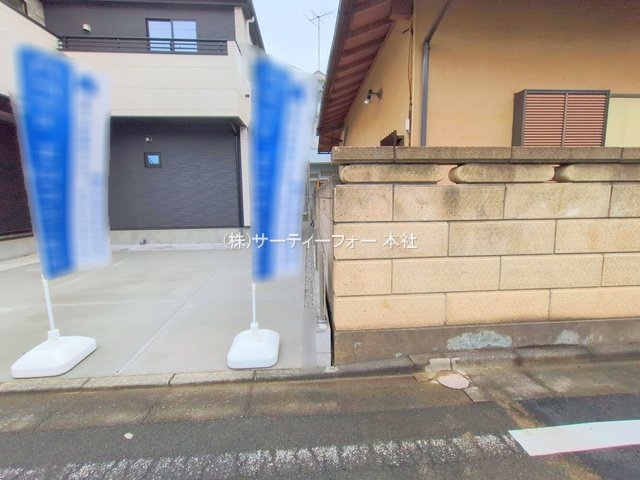 撮影日(2025-05-23 00:00:00)