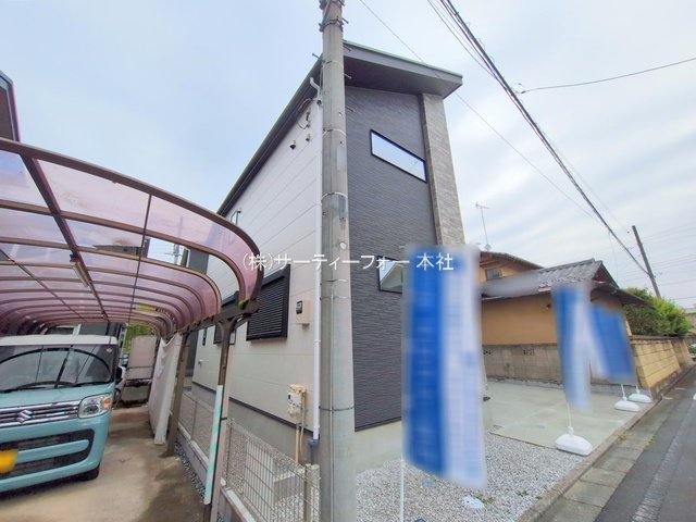 撮影日(2025-05-23 00:00:00)