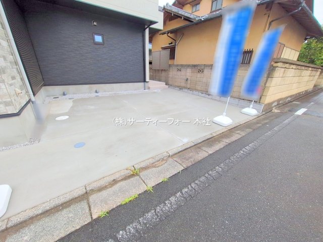 撮影日(2025-05-23 00:00:00)
