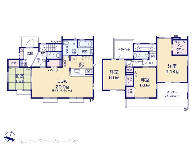 八王子めじろ台 1号棟