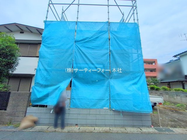 撮影日(2025-05-23 00:00:00)