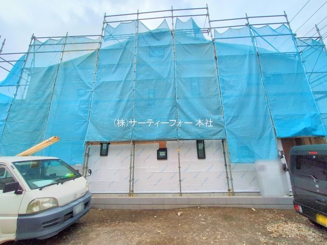 撮影日(2025-05-23 00:00:00)