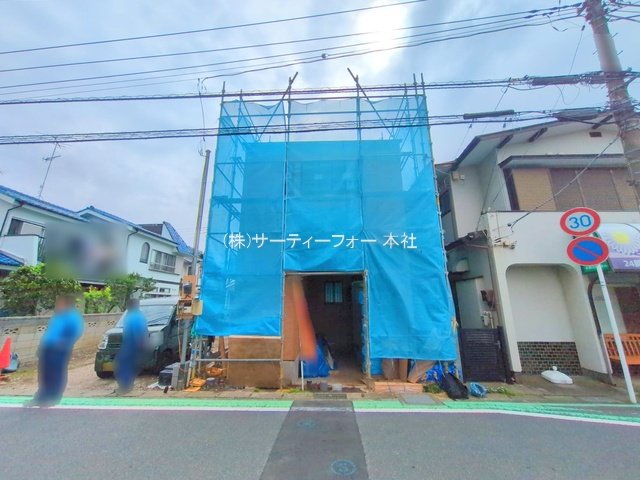 撮影日(2025-05-23 00:00:00)