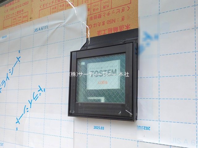 撮影日(2025-05-23 00:00:00)