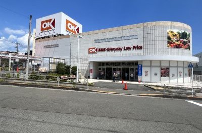 OKストア多摩大塚店