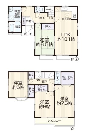 【落川】全居室6帖以上！南道路の陽当たり良好なリフォーム中古戸建