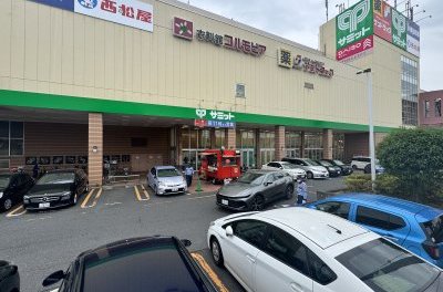 サミット東寺方店