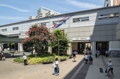 聖蹟桜が丘駅