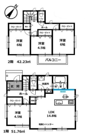 【田代】車4台並列駐車可能 土地200㎡超の新築戸建て