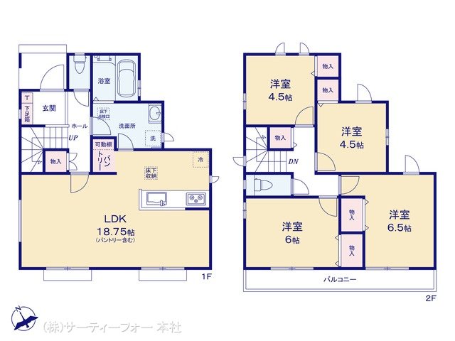 八王子川口町17期 B号棟