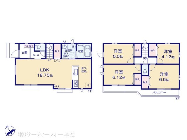 八王子川口町17期 E号棟