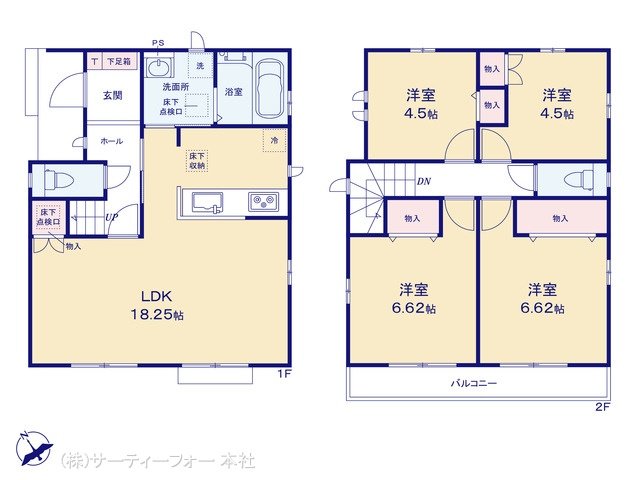 八王子川口町17期 F号棟