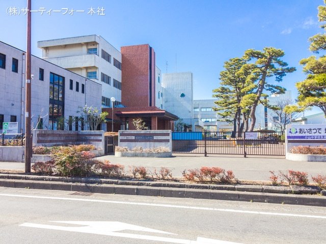相模原市立小山中学校 撮影日(2021-02-18) 1100m