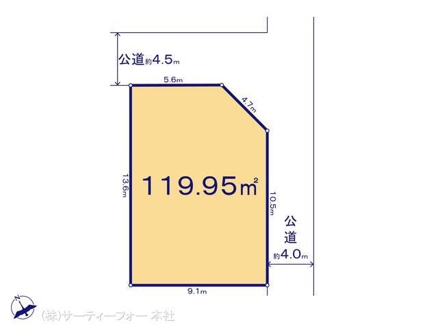 図面と異なる場合は現況を優先