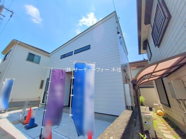 撮影日(2025-05-28 00:00:00)