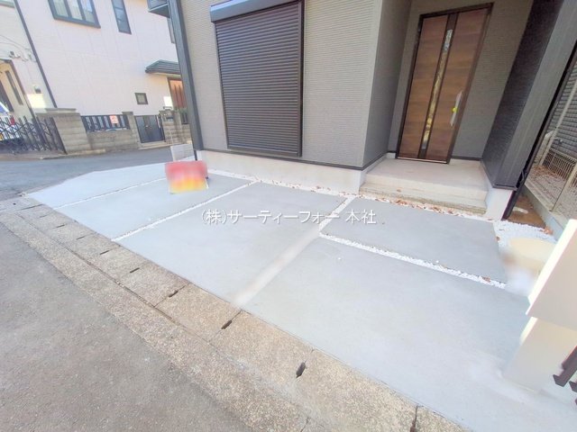 撮影日(2025-01-29 00:00:00)