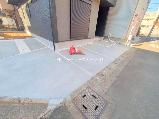 撮影日(2025-01-29 00:00:00)