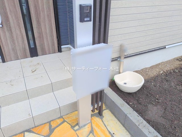 撮影日(2025-04-23 00:00:00)