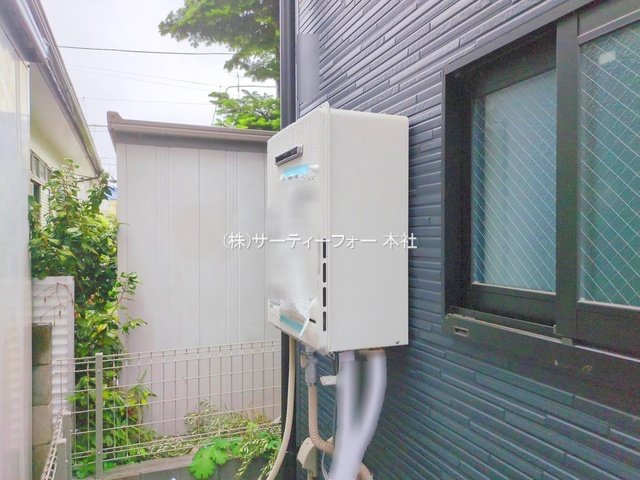 撮影日(2025-04-23 00:00:00)