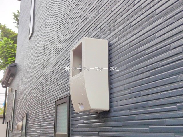 撮影日(2025-04-23 00:00:00)