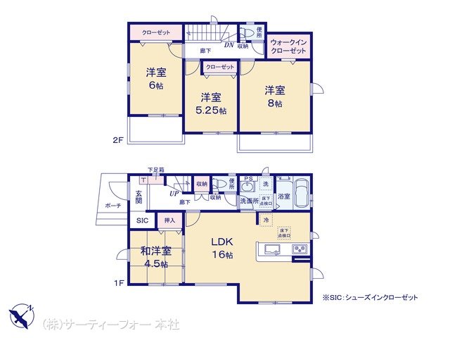 相模原市上矢部4期1棟 1号棟