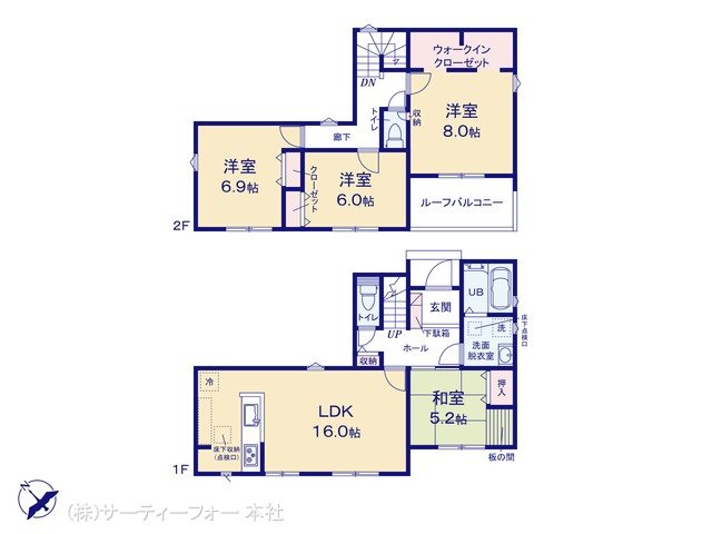 八王子諏訪町24ー1期 1号棟