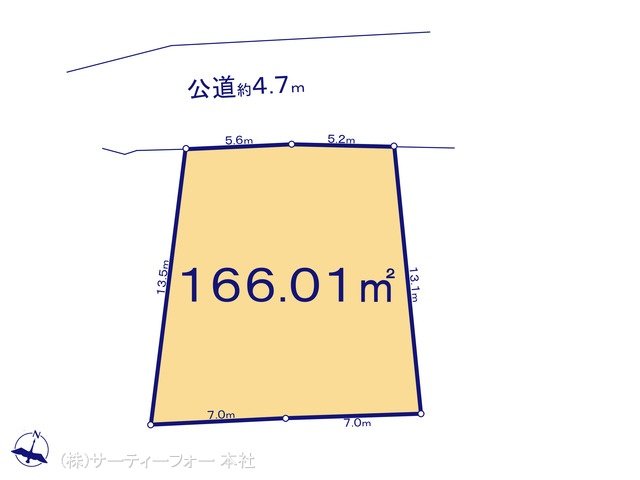 図面と異なる場合は現況を優先
