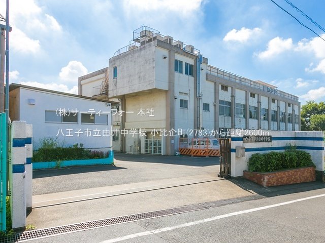 八王子市立由井中学校 撮影日(2021-08-06) 2600m