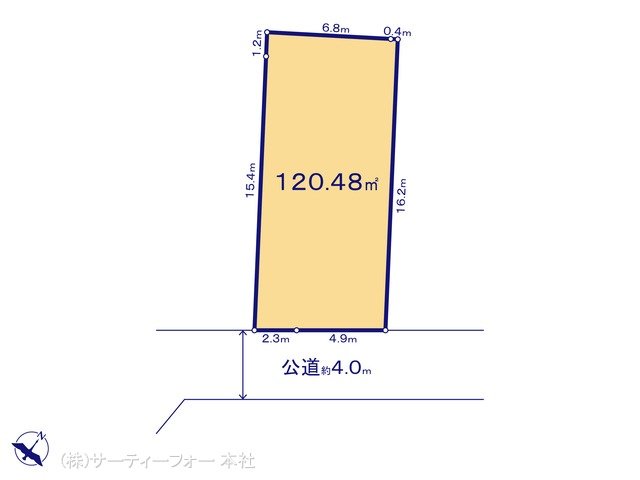 図面と異なる場合は現況を優先