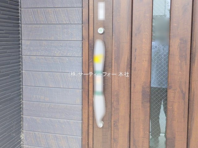 撮影日(2025-04-23 00:00:00)
