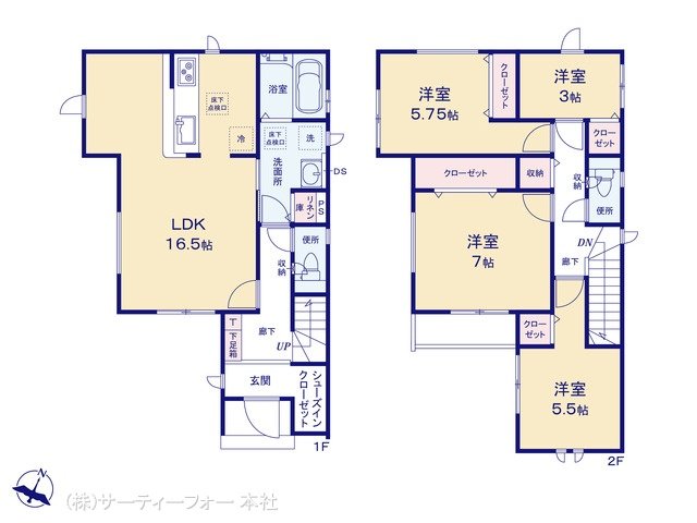 相模原市大野台22期22棟 6号棟