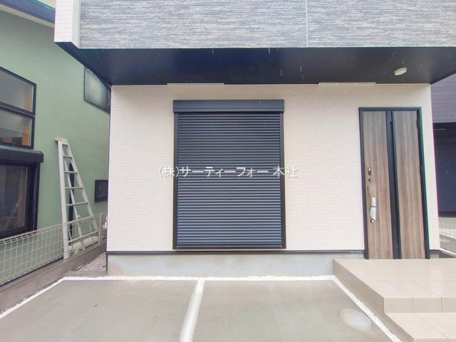 撮影日(2025-04-23 00:00:00)