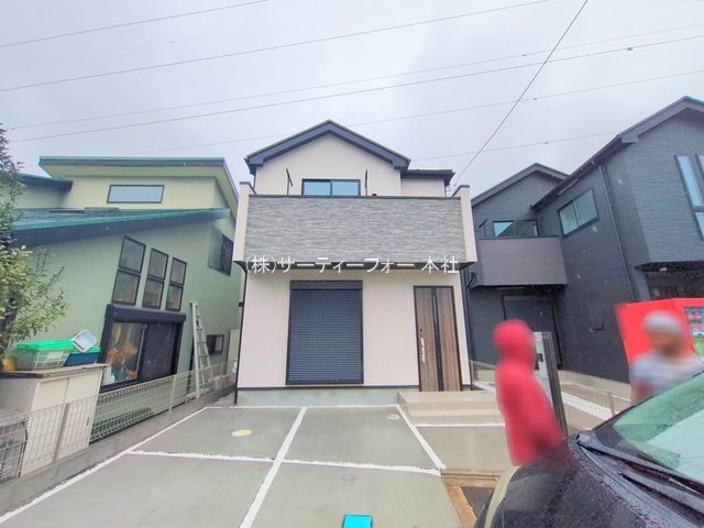 撮影日(2025-04-23 00:00:00)