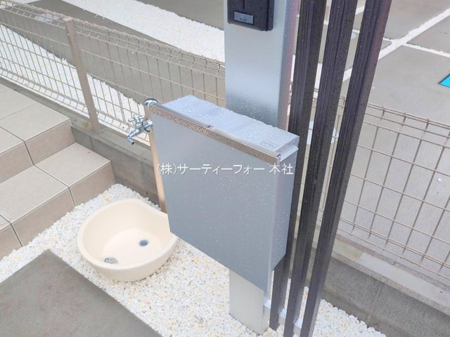 撮影日(2025-04-23 00:00:00)