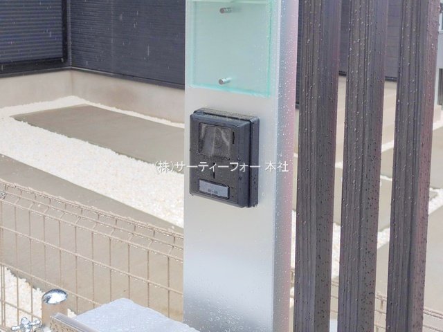 撮影日(2025-04-23 00:00:00)