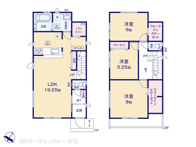 相模原市大野台22期22棟 7号棟