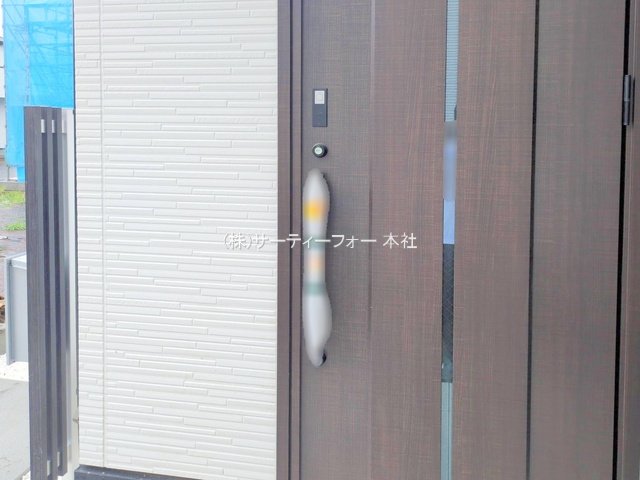 撮影日(2025-04-23 00:00:00)