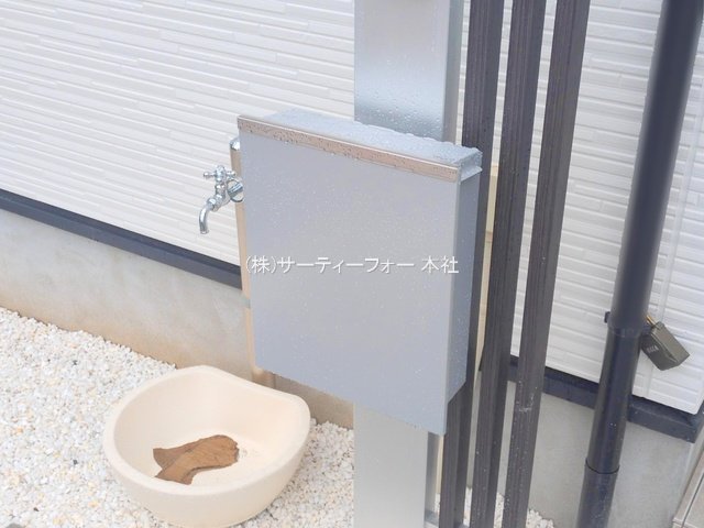 撮影日(2025-04-23 00:00:00)