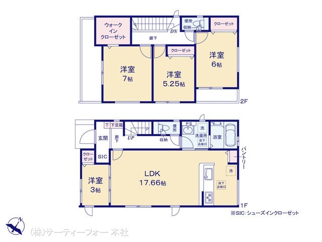 相模原市大野台22期22棟 10号棟