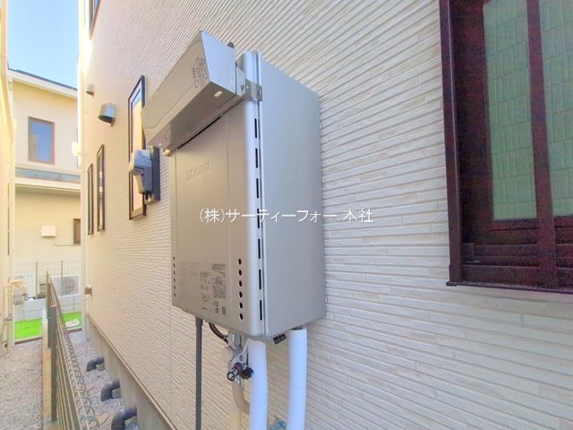 撮影日(2025-02-13 00:00:00)