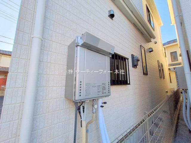 撮影日(2025-02-13 00:00:00)