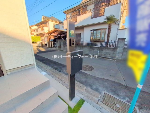 撮影日(2025-02-13 00:00:00)