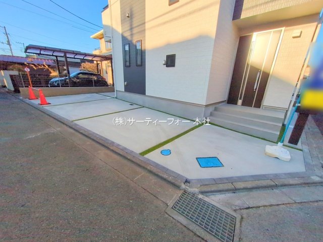 撮影日(2025-02-13 00:00:00)